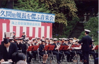 ���U�}���̔�@���茧��I���@�i���P�P.�P�P�j