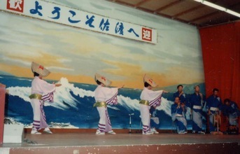 �u���n�������v�@���n����Ł@�i��59.7�j