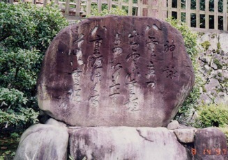 �u���_���v��<br />�@�@�������哌���@�{��_�Ё@�i���X.�X�j