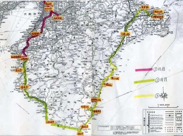 �ό����H���}