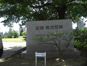 �j�Ձ@��g�{�Ղ̔�