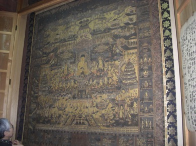 �����P���D�����Ɠ`�������䶗�