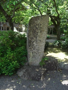 �����̚��i���O���j