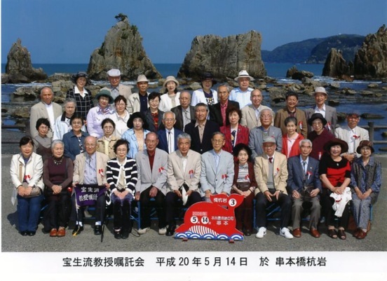 �L�O�ʐ^�E���Y��