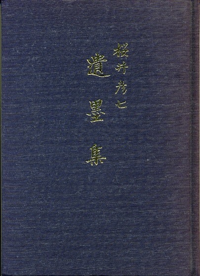 ����F���@��n�W�@�������N�W���@A�T���@�Q�Q�O��