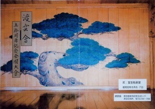 �n�_��T�O���N�L�O���@�i���a�U�Q.�U�j