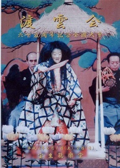 �n�_��U�T���N�L�O���@�i�����P�S.�U�j