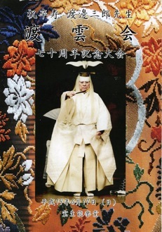 �n�_��V�O���N�L�O���@�i�����P�X.�U�j