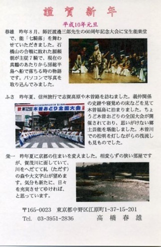 �����P�O�N���U