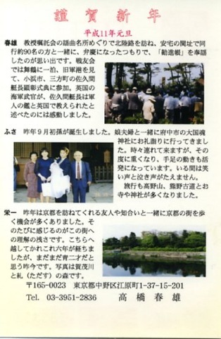 �����P�P�N���U