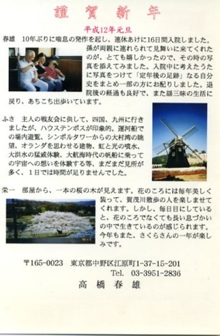 �����P�Q�N���U