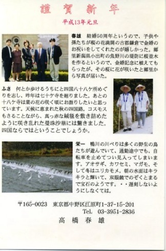 �����P�R�N���U