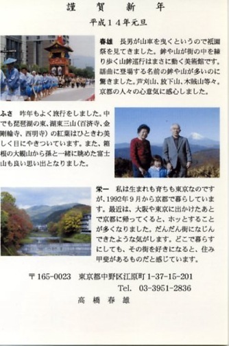 �����P�S�N���U