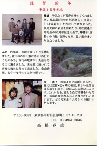 �����P�T�N���U