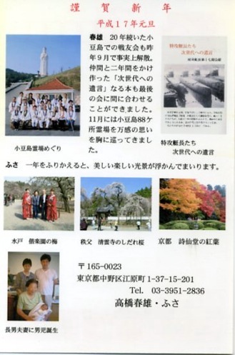 �����P�V�N���U