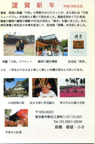 �����P�W�N���U