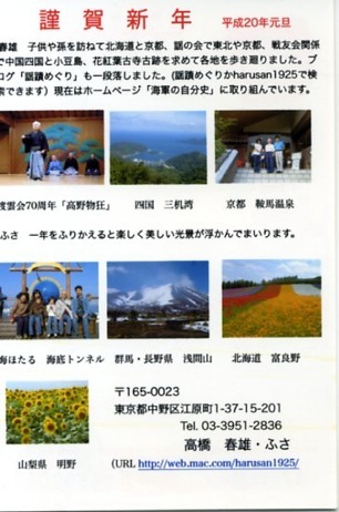 �����Q�O�N���U