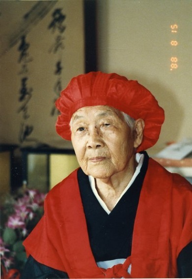 �L�O���`���̎ʐ^�@��V�Q�m�@�Ď��̏j��