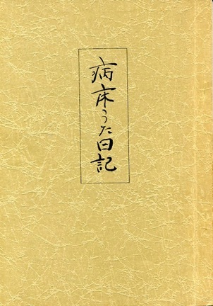 �a���������L�@���a�U�Q.�T�@A�T���@�R�S��