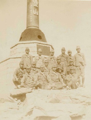 �����@�񁛎O���n�@�i���a19.10.29�j