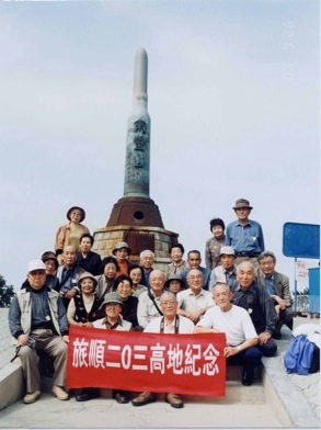 �����ꏊ�@�i����15.9.26�j