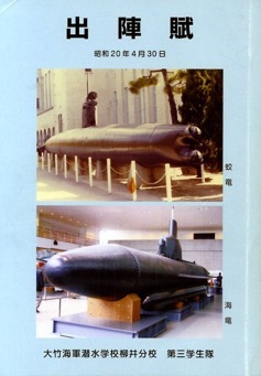 �u�o�w���v������