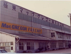 ���䕪�Z��