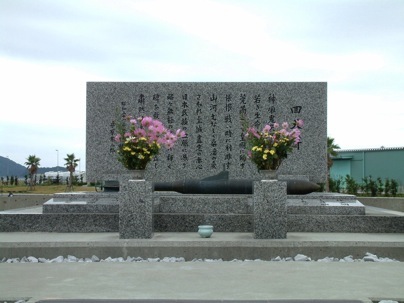 ��V��@�@�����c�𗬊ف@�@�R�����������@�i����19.10�j