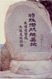 ������q����n�@��Y�ˌ����唗�x���Ք�