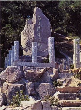 �j�ē�����q����