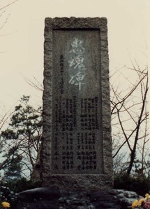 �{�R�@������@�i���a59.3�j