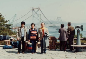 ��勴�@�i���a59.3�j