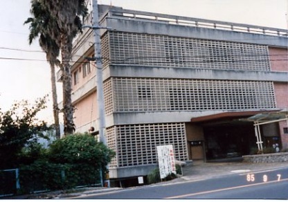 ���߂◷�ف@�i���a60.9�j