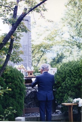 �M�҂̒Ǔ��̎��@�i����4.9�j