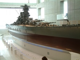 ��a�~���[�W�A���@�@�u��a�v�͌^�@�i����18.4�j