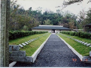 �u��V�v�L�O�ف@�i����5.9�j