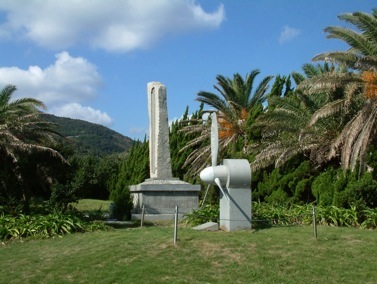 �u�哌���푈��R�_�ԗ��