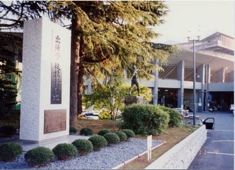 ����@�@�������Z������@