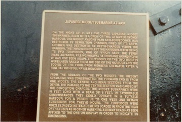 ����̉���@�i���a57.7�j