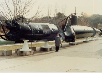 ���̑O�ɗ��M��