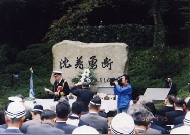 �p����g�ٕt�����@�@���o�[�g�\���卲�ɂ��X�s�[�`